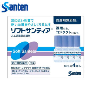 Sante 參天柔潤人工淚液點眼液 5mlx4支