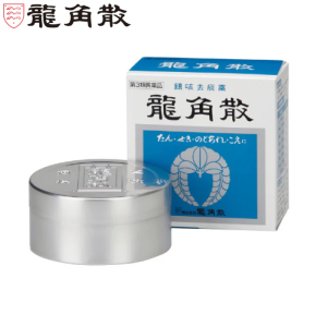 龍角散 粉末