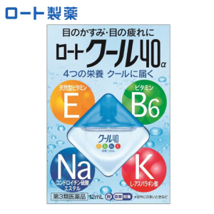 樂敦 ROHTO Cool 40α 清涼型眼藥水12ml