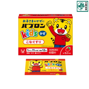 大正製藥 百保能kids兒童感冒藥