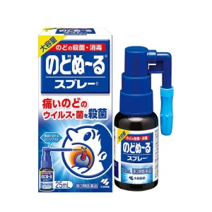 【日本藥妝代購】小林製藥 Nodonuru 喉嚨殺菌消炎噴劑 藍色普通款15ml