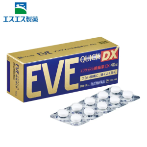 日本EVE止痛藥金色款 EVE QUICK DX 頭痛藥