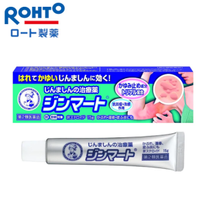 曼秀雷敦蕁麻疹軟膏