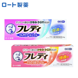 ROHTO 樂敦製藥 曼秀雷敦女性私處弱酸性止癢消炎乳霜/凝膠
