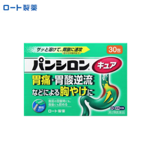 【日本代購胃腸藥】 樂敦Pansiron Cure胃散顆粒 （綠包）