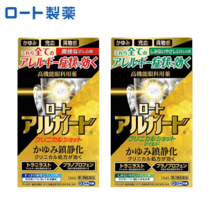 樂敦敏（Alguard）抗過敏眼藥水 13ml
