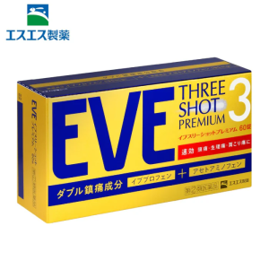 日本白兔牌 SS製藥 EVE Three Shot Premium 新款 雙重止痛藥