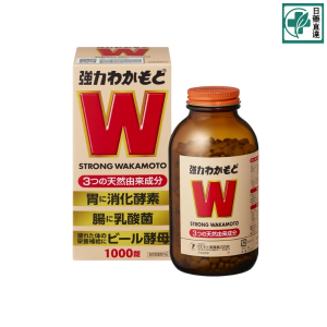 日本 WAKAMOTO 強力若元錠 綜合胃腸藥