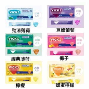 【日本代購】大正製藥 VICKS 潤喉糖