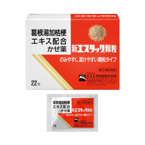 【日本感冒藥推薦】日本SS白兔製藥 新S.TAC葛根湯加桔梗顆粒