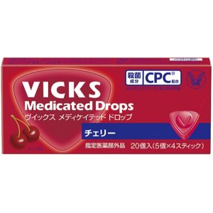 【日本藥妝代購】大正製藥 VICKS 櫻桃味潤喉糖