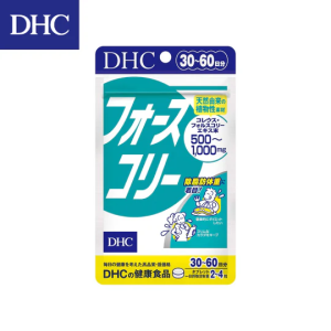 【日本代購】DHC 4 Slim 速效修身素 20日/30日份