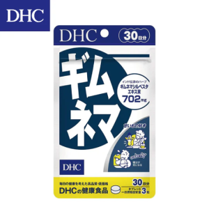 【日本代購】DHC 武靴葉 30日份