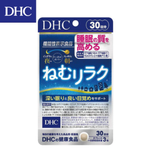 【日本代購】DHC 睡眠放鬆錠 10日/30日份