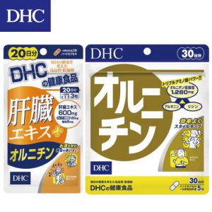 【日本代購】DHC 肝臟精華+鳥胺酸 20日/30日份