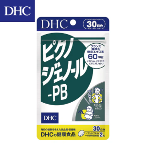 【日本藥妝直送台灣】DHC 法國海岸松樹皮 30日份