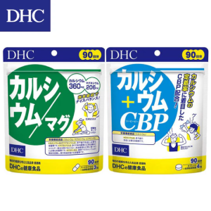 【日本代購】DHC 鈣鎂強健膠囊（鈣+鎂+維生素D）+DHC活性蛋白乳鈣 90日份
