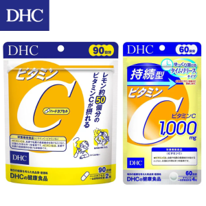 【日本代購】DHC 維他命C 60日/90日份
