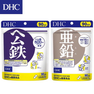 【日本代購】DHC 紅嫩鐵素 活力鋅元素 90日份