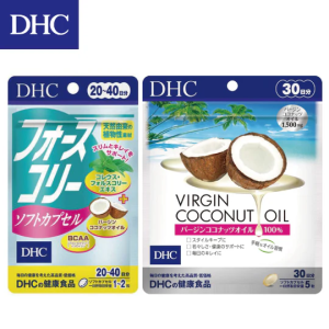 【日本代購】DHC 修身素+椰子油 椰子油精華 20日/30日份