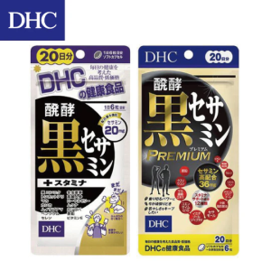 【日本代購】DHC 發酵黑芝麻素 20日份
