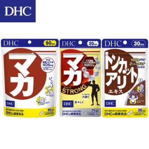 【日本代購】DHC 強身瑪卡+南洋人嵾精華 20日/30日/90日份