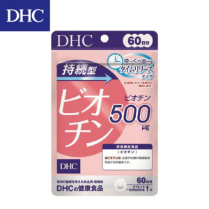 【日本代購】DHC 持續型生物素 60日份