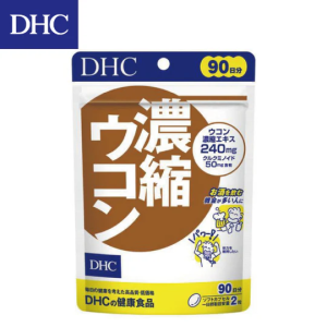 【日本代購】DHC 濃縮薑黃 90日份
