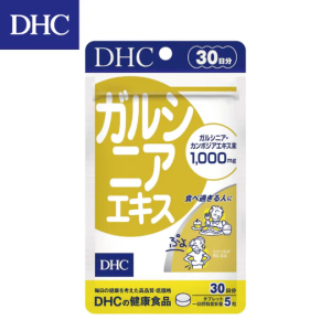 【日本代購】DHC 藤黃果精華 30日份
