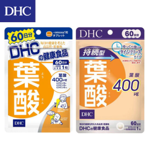 【日本代購】DHC 葉酸 60日份