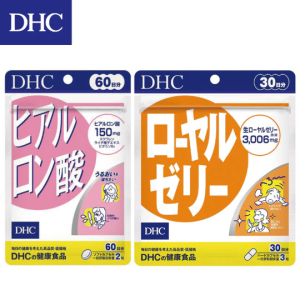 【日本代購】DHC 玻尿酸+活妍蜂王乳 30日/60日份