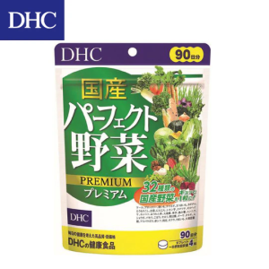 【日本代購】DHC 蔬菜精華錠 90日份